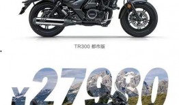 豪爵最新爆料视频播放大全